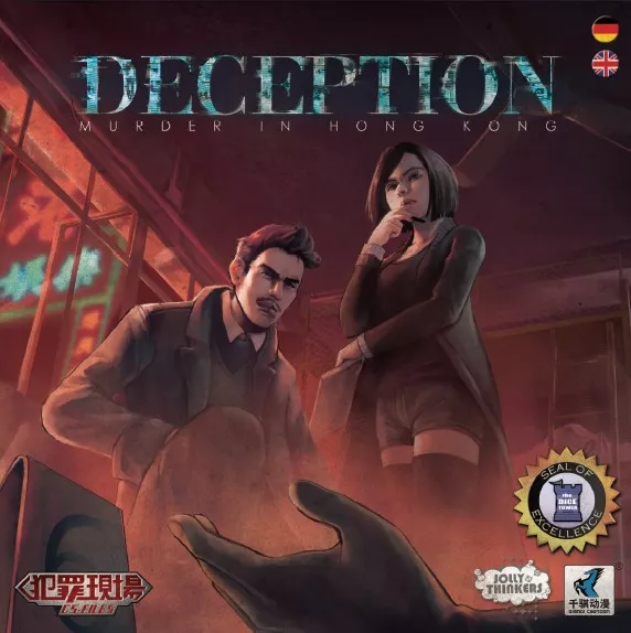 Deception: Murder in Hong Kong (2014) board game cover