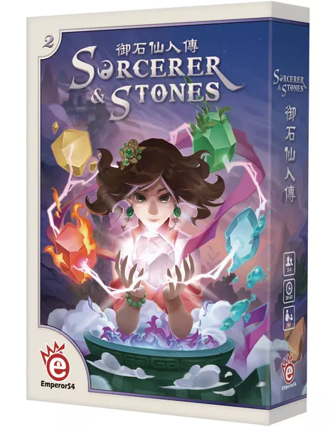 Sorcerer & Stones (2017) board game box