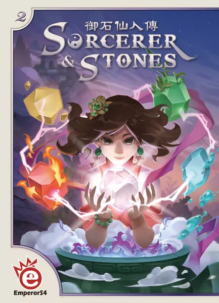 Sorcerer & Stones (2017) board game cover