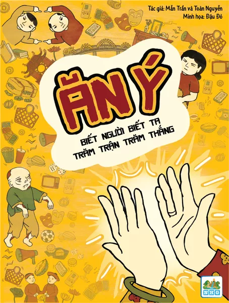 An Y board game cover