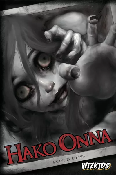 Hako Onna (2016) board game cover