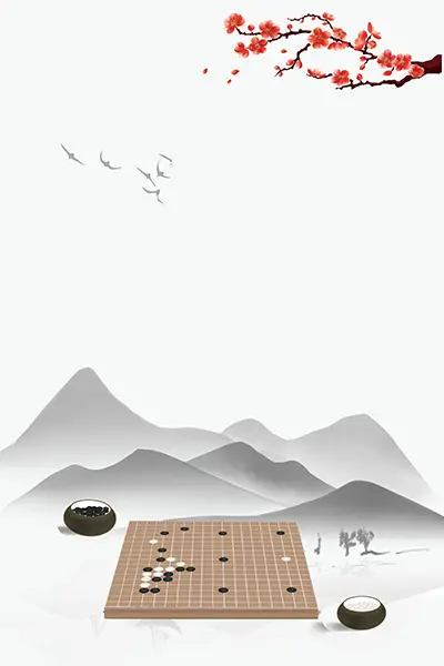 Go chess game cover image | Source: pngtree.com