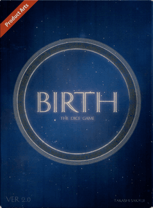 Birth (2013)