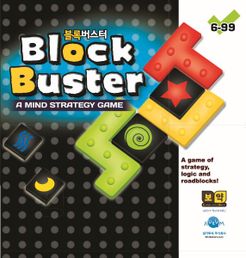 Block Buster (2008)