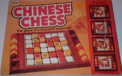Chinese Chess (1981)