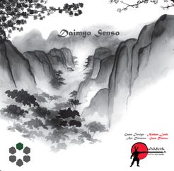 Daimyo Senso (2021)