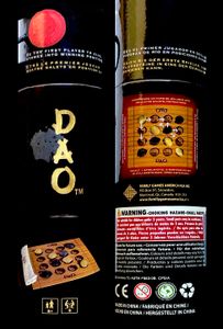 Dao (1999)