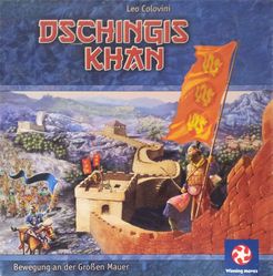 Dschingis Khan: Bewegung an der Großen Mauer (2006)