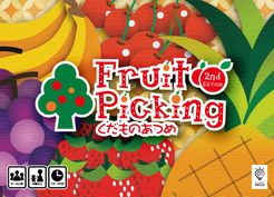 Fruit Picking (2014)