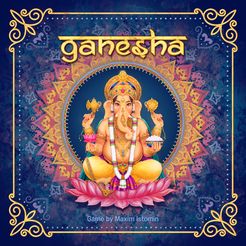 Ganesha (2020)
