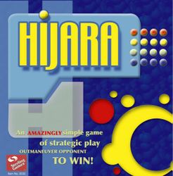 Hijara (1995)