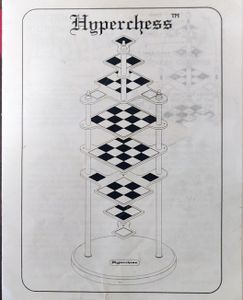 Hyperchess (2003)