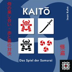 KAITŌ (2019)