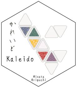 Kaleido (2013)