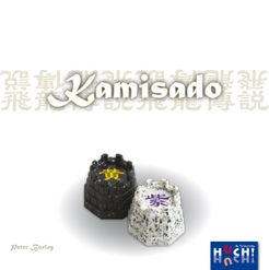 Kamisado (2008)