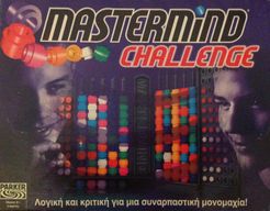 Mastermind Challenge (1993)
