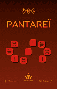Pantareï (2014)