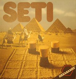 Seti (1979)