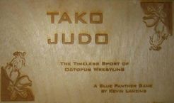 Tako Judo (2007)