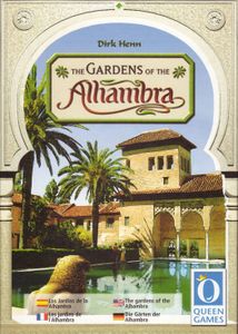 The Gardens of the Alhambra (1993)