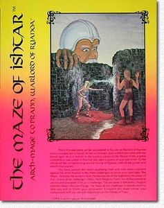 The Maze of Ishtar (1984)