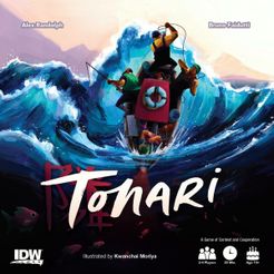Tonari (2019)