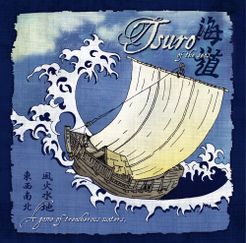 Tsuro of the Seas (2012)