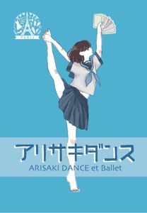 ARISAKI DANCE et Ballet (2019)