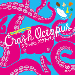 Crash Octopus (2021)