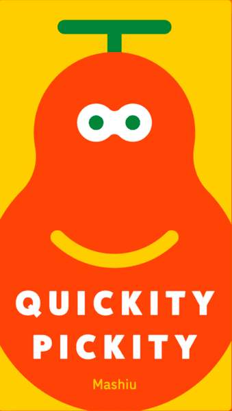 Quickity Pickity (2022)