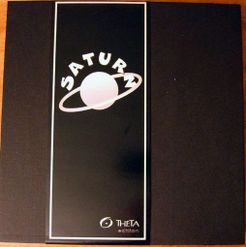 Saturn (1997)