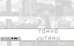 TOKYO JUTAKU (2018)