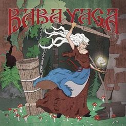 Baba Yaga (2010)