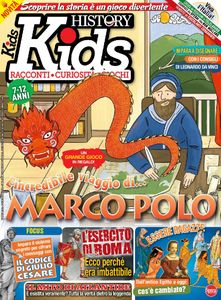 Il viaggio di Marco Polo (2020)