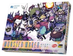 Monster Maker 30th Anniversary Remake Edition (2018)