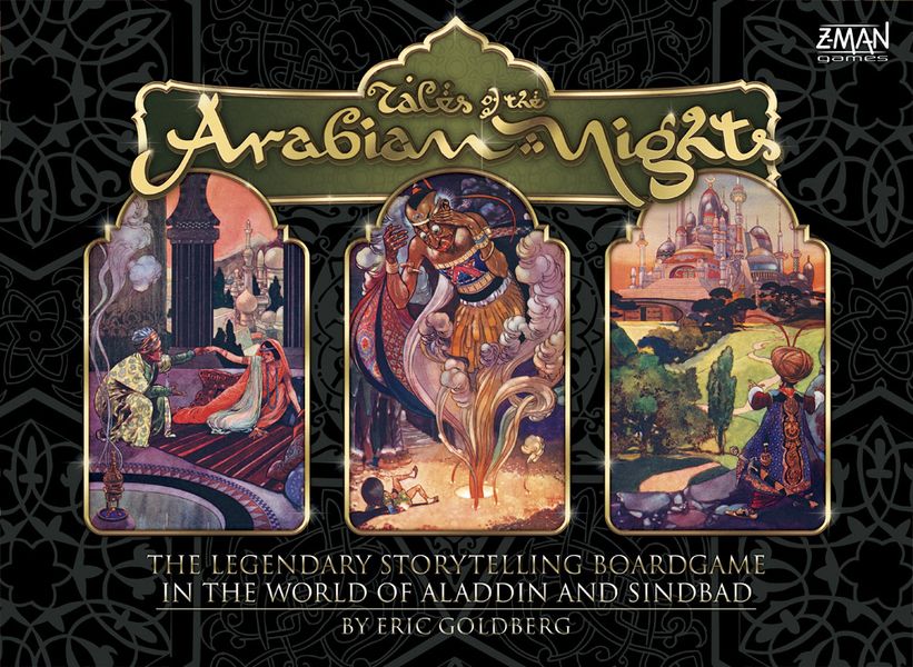 Tales of the Arabian Nights (2009)