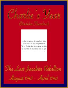 Charlie's Year Redux (2010)