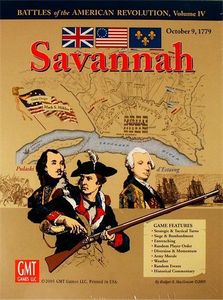 Savannah (2005)