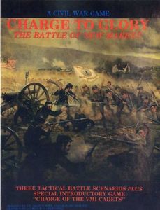 Charge to Glory: The Battle of New Market (1983)