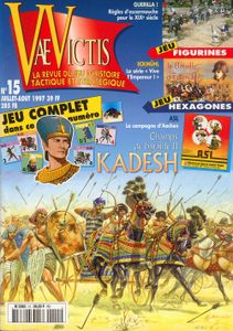 Champs de Bataille II: La bataille de Kadesh (1997)