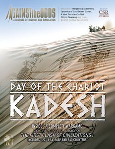 Day of the Chariot: Kadesh (2008)