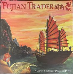 Fujian Trader (2016)