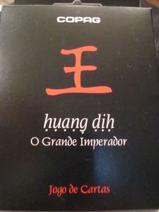 Huang Dih: O Grande Imperador (2006)