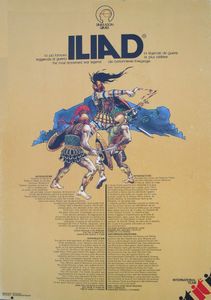 Iliad: The Most Renowned War Legend (1979)