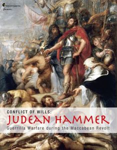 Judean Hammer (2021)