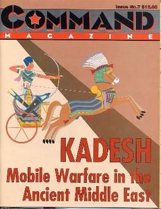 Kadesh:  Mobile Warfare in the Ancient Middle East (1991)