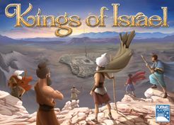 Kings of Israel (2014)