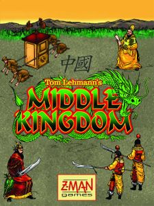 Middle Kingdom (2008)