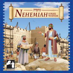 Nehemiah (2014)