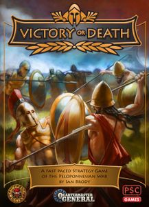 Quartermaster General: Victory or Death – The Peloponnesian War (2016)